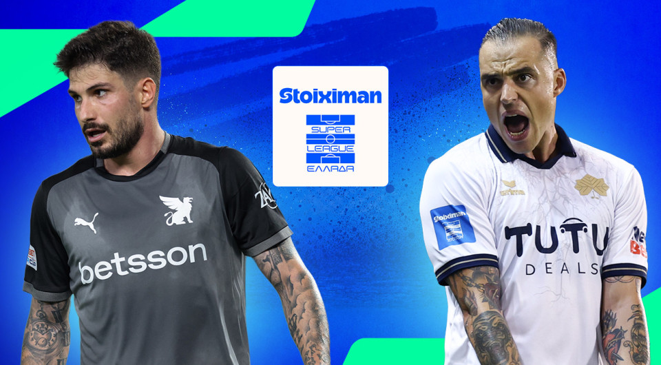 Live: ΟΦΗ - Κηφισιά για την Stoiximan Super League