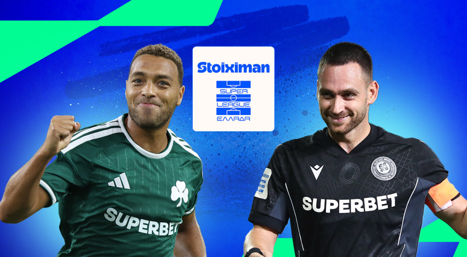 Live: Παναθηναϊκός - ΠΑΟΚ για την Stoximan Super League