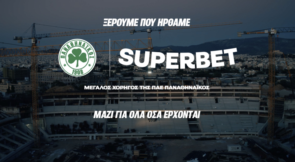 Superbet x Παναθηναϊκός: Μαζί για όλα όσα έρχονται