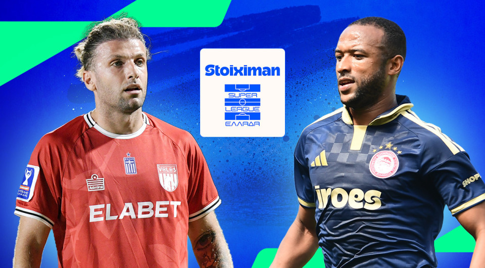 Live: Βόλος Elabet - Ολυμπιακός για την Stoiximan Super League