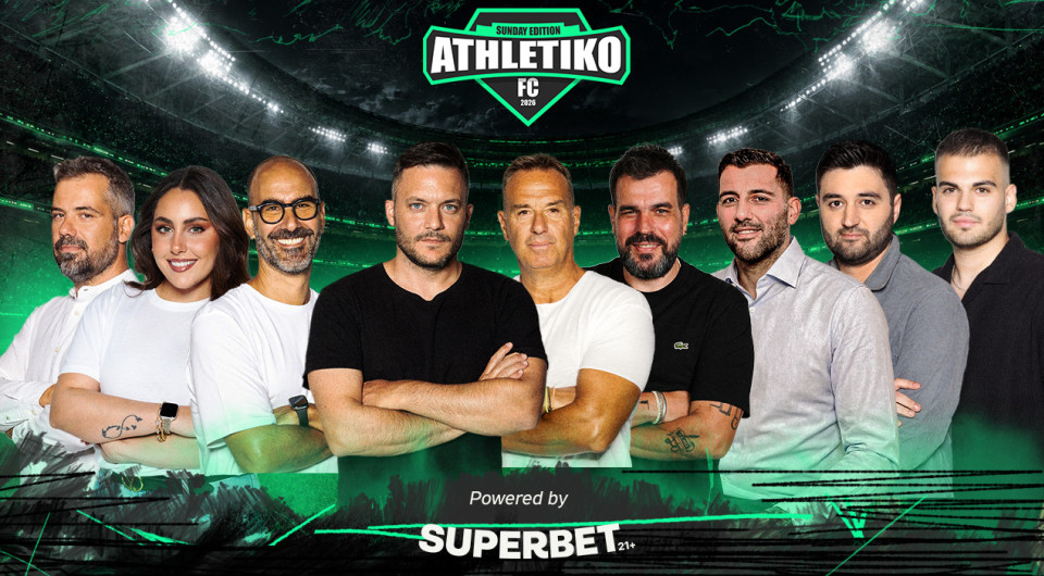 Live το Athletiko FC με τον θρίαμβο της Εθνικής Ελλάδας στη Γερμανία και το μπασκετικό Super Cup