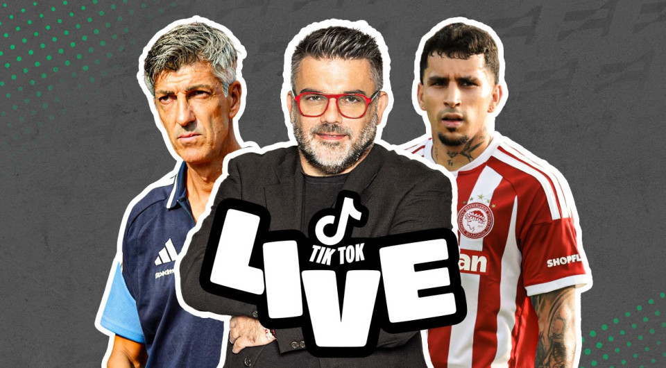 Live από το Tik Tok του Athletiko με τον Διονύση Βερβελέ για τον νέο Ολυμπιακό του Αλγουαθίλ