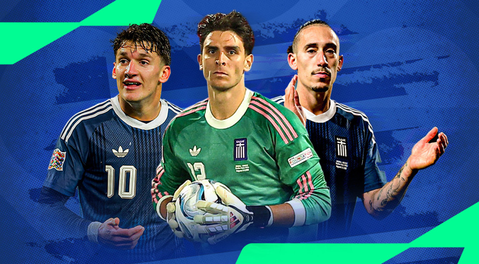 Live: Γερμανία - Ελλάδα για το Nations League