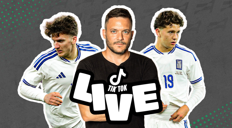 Live στις 12: 00 από το TikTok του Athletiko: Ο Βασίλης Μοιρώτσος για τη σπουδαία νίκη της Εθνικής στο Βελιγράδι