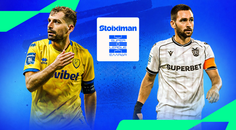 Live: Παναιτωλικός - ΠΑΟΚ για τη Stoiximan Super League