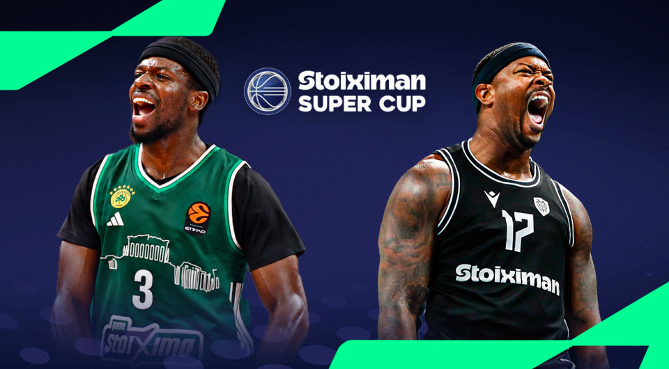 Live: Παναθηναϊκός - ΠΑΟΚ για το Stoiximan Super Cup
