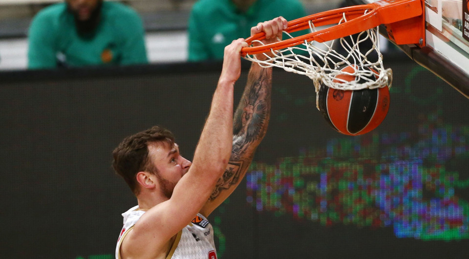 Το EuroCup προετοίμασε τους φίλους του ΠΑΟΚ με highlights του Μοτιεγιούνας κόντρα στον Παναθηναϊκό (video)