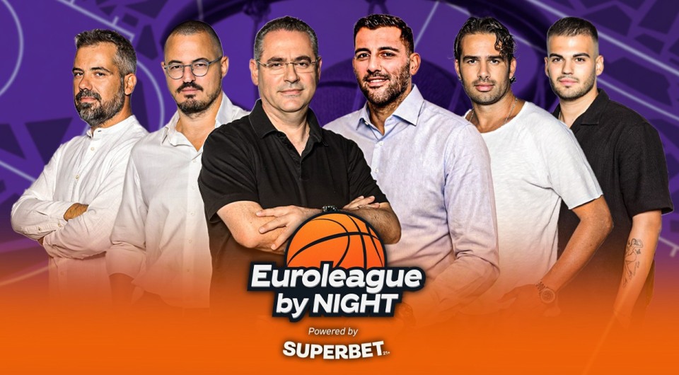 «EuroLeague by Night»: Το τρίτο ημίχρονο του Παναθηναϊκός - Μακάμπι Τελ Αβίβ