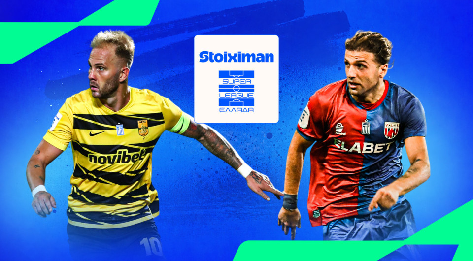 Live: Αρης - Βόλος Elabet για τη Stoiximan Super League