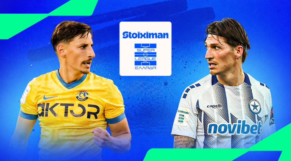 Live: Αστέρας AKTOR - Ατρόμητος για τη Stoiximan Super League