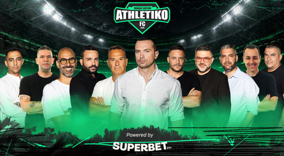 Στις 23:00 το «Athletiko FC» με τον απόηχο του μεγάλου παιχνιδιού της Ελλάδας με τη Γερμανία