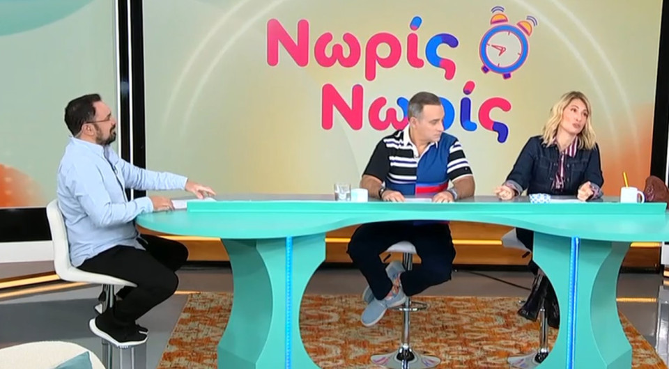 Εξαλλη παρουσιάστρια της ΕΡΤ για την ισοπαλία της Εθνικής: «Μα στο 89’; Πώς με εκνευρίζουν αυτά τα γκολ»