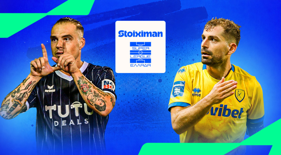Live: Κηφισιά - Παναιτωλικός για τη Stoiximan Super League