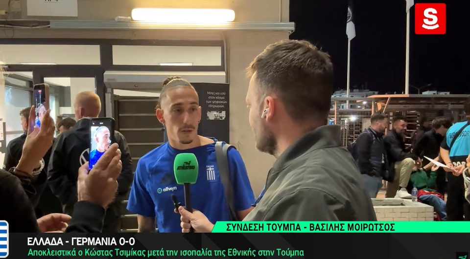Τσιμίκας στο «AthletikoFC»: «Είμαστε σε πολύ καλή θέση κόντρα σε αντιπάλους παγκόσμιας κλάσης» - Τι είπε για τον Κλοπ