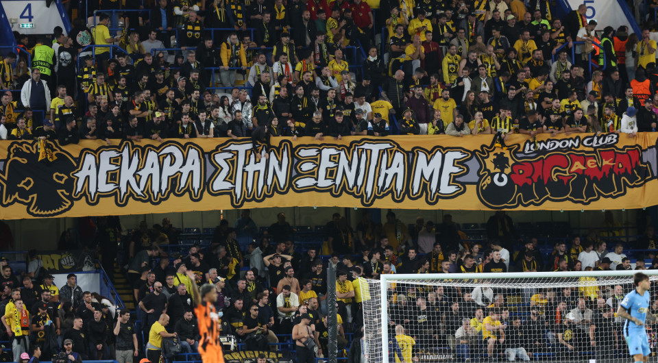 «Εγιναν καπνός» τα εισιτήρια της ΑΕΚ για Κόμο - Sold out από την πρώτη φάση