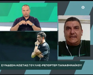 «BACK2ΜΠΑΚ»: Ο Κώστας Γουλής μιλάει για τις εντυπώσεις του από τον Ρουί Βιτόρια και την προετοιμασία του Παναθηναϊκού
