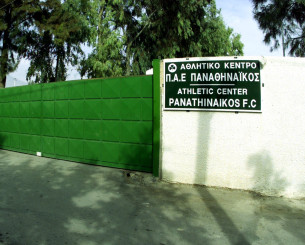 Η ΕΠΟ κατασκευάζει γήπεδο 3.000 θέσεων στην Παιανία και VAR Center