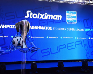 Δεν πέρασε η αναδιάρθρωση στη Stoiximan Super League - Ποιοι ψήφισαν υπέρ, ποιοι κατά