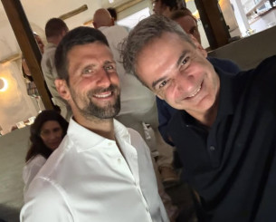 Η selfie του Κυριάκου Μητσοτάκη με τον Νόβακ Τζόκοβιτς