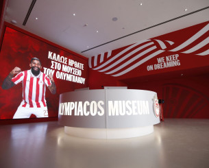 Φωτιά στα κόκκινα: Οι πρώτες εικόνες από το υπερσύγχρονο Μουσείο του Ολυμπιακού