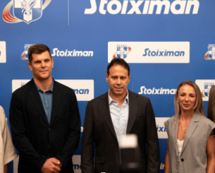 ΣΕΓΑΣ και Stoiximan μαζί για τα επόμενα δύο χρόνια