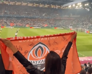 Το Athletiko στην έδρα που θα παίξει ο Παναθηναϊκός απέναντι στη Σαχτάρ (video)