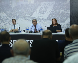 Live streaming η συνέντευξη Τύπου του ΑΣ ΠΑΟΚ για τη Νέα Τούμπα