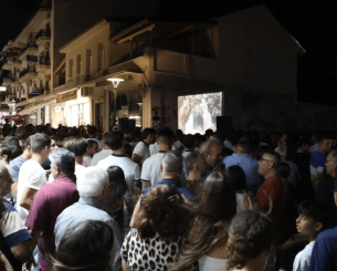 Η Τρίπολη είναι κίτρινη, η Τρίπολη είναι μπλε