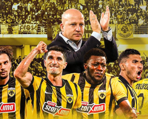 Αυτοί είναι οι αντίπαλοι της ΑΕΚ στη League Phase του Conference League