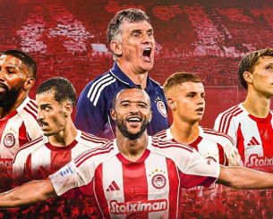 Αυτοί είναι οι αντίπαλοι του Ολυμπιακού στη League Phase του Champions League