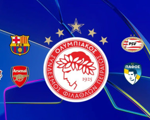 Τα προφίλ των αντιπάλων του Ολυμπιακού στη League Phase του Champions League