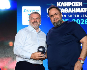 Μαρινάκης για Ποστέκογλου: «Έχει τα διαπιστευτήρια να μας οδηγήσει στην κατάκτηση τίτλων»