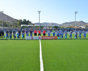 Η Ελλάς Σύρου διέλυσε το Αιγάλεω στο πρώτο της ιστορικό ματς στο νησί! (video)