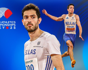Live ο μεγάλος τελικός του Τεντόγλου στο Παγκόσμιο Πρωτάθλημα του Τόκιο