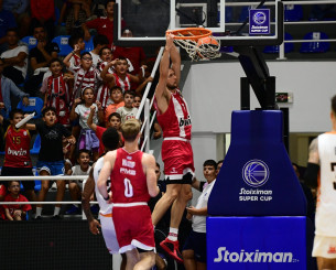 Η «Χρυσή Βίβλος» του Super Cup - Ο Ολυμπιακός... μόνιμος κατακτητής
