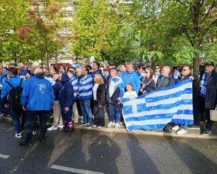 «Γαλανόλευκο» το κέντρο της Κοπεγχάγης (video)