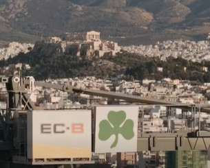 «Αθήνα είσαι έτοιμη;»: Το teaser του Παναθηναϊκού για το γήπεδο στον Βοτανικό