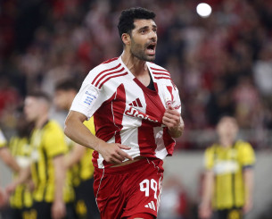 Athletic: «Ο Ταρέμι υποψήφιος για την επίθεση της Νότιγχαμ»