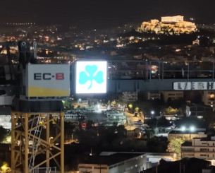 Πόσο απέχει το νέο γήπεδο του Παναθηναϊκού από την Ακρόπολη