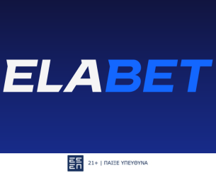 Η Elabet αποκαλύπτει το απόλυτα «Ενισχυμένο» Sportsbook περιβάλλον