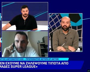 Ο Γιώργος Αντωνόπουλος στο «ROAD 2 SL»: «Στόχος του Αστέρα Β AKTOR η προσωπική και ομαδική εξέλιξη»