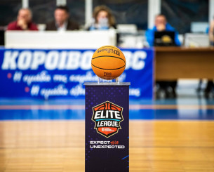 Το πρόγραμμα της Εlite League για τα Play-in και τα Playout