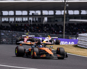 Το πρόγραμμα της Formula 1 στο δεύτερο grand prix της σεζόν στην Κίνα