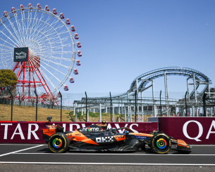 Το πρόγραμμα της Formula 1 στο grand prix στην Ιαπωνία