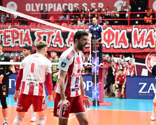 Οι αντίπαλοι για Ολυμπιακό και ΟΦΗ στο CEV Challenge Cup