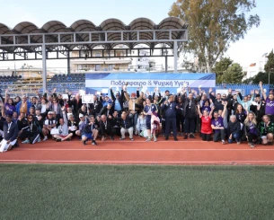 Με Ντέμη το 5ο Πανελλήνιο Πρωτάθλημα Ψυχικής Υγείας - Η σπουδαία πρωτοβουλία της ΕΠΟ (video)