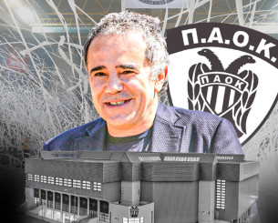 Αλλάζει σελίδα η ΚΑΕ ΠΑΟΚ - Εγκρίθηκε από την ΕΕΑ η μεταβίβαση στον Μυστακίδη