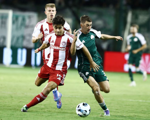 Αυτή είναι η ημερομηνία για τη σέντρα στη Stoiximan Super League της νέας σεζόν