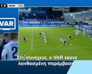Τι είπε ο Λανουά για τις αμφισβητούμενες φάσεις σε Ατρόμητος-ΠΑΟΚ και Άρης-Ολυμπιακός (video)
