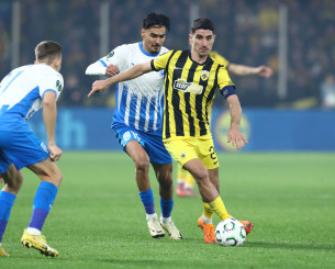 Γκέλα της UEFA με ΑΕΚ: Σε ανάρτηση για τον τελικό της Λειψίας την ξέχασε! (video)